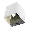 Ace Up-down White Wall up-down light 12V/7W LED Alu. Warm White