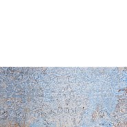 Keramische tegel Carpet 50x100x2 cm - VestigeNatural