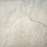Sevilla Gris tegel 150x75x4-6 cm. natural